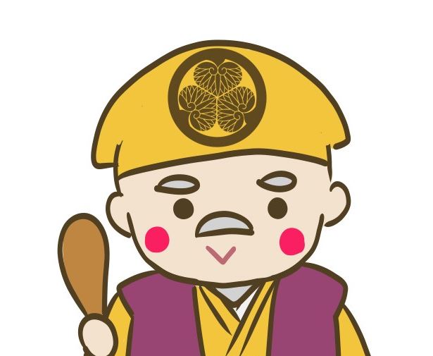 還暦ごいんきょさんの快適老後